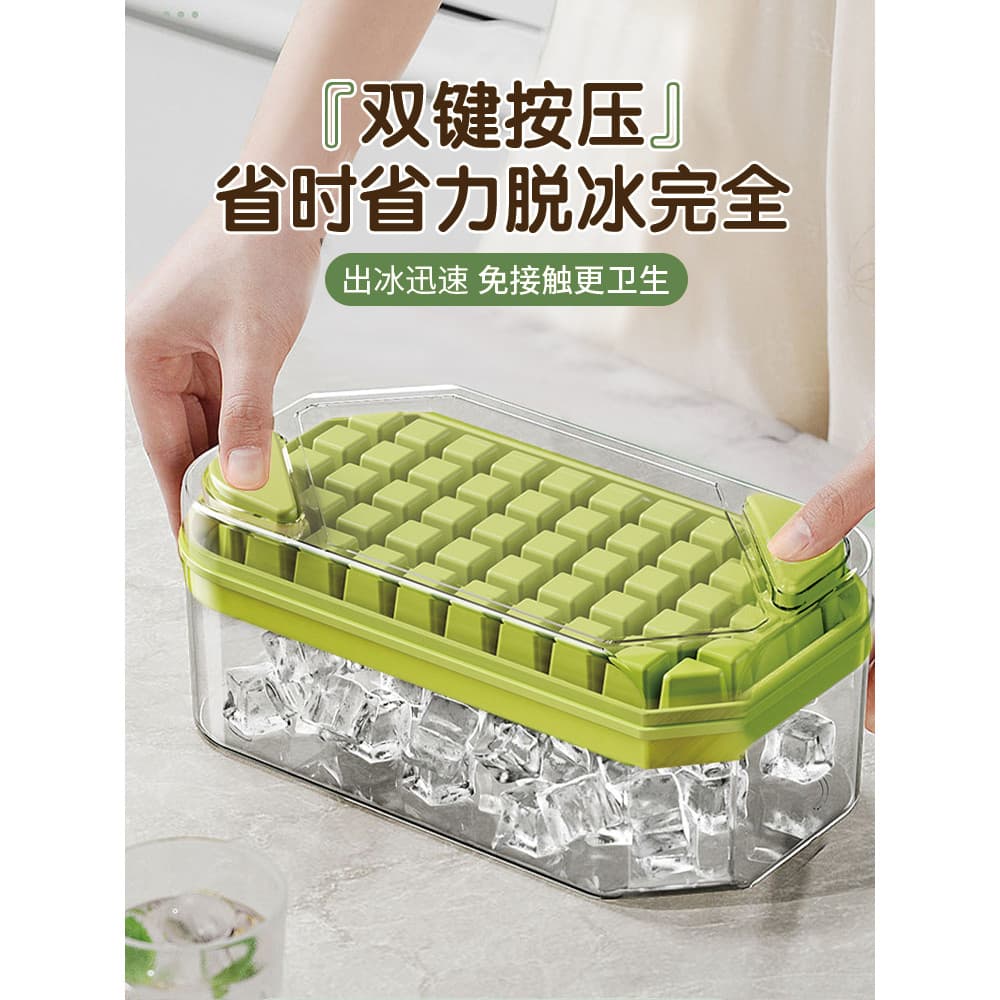 Roshida molde de cubo de gelo de grande capacidade, bandeja de gelo doméstica de qualidade alimentar, caixa de geladeira
