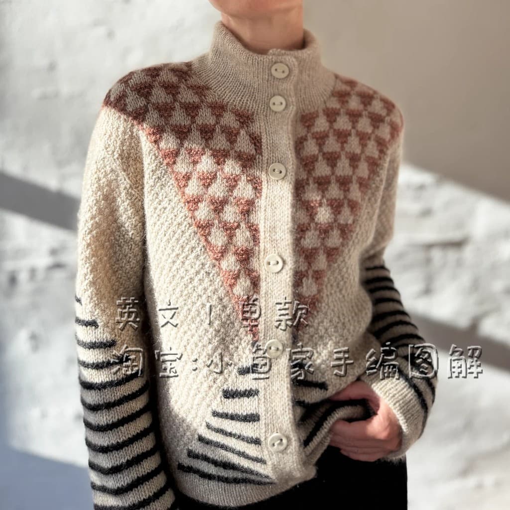 Y066 [Inglês] Jaqueta Alice Jacquard Raglan Jaqueta de Ombro Cardigan Instruções de Tricô Inglês