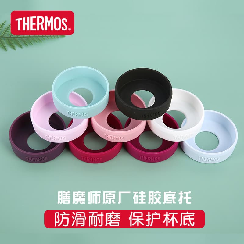 Garrafa térmica original de fábrica, tampa de copo térmico genuína original, suporte inferior de Silicone/copos/tampa in