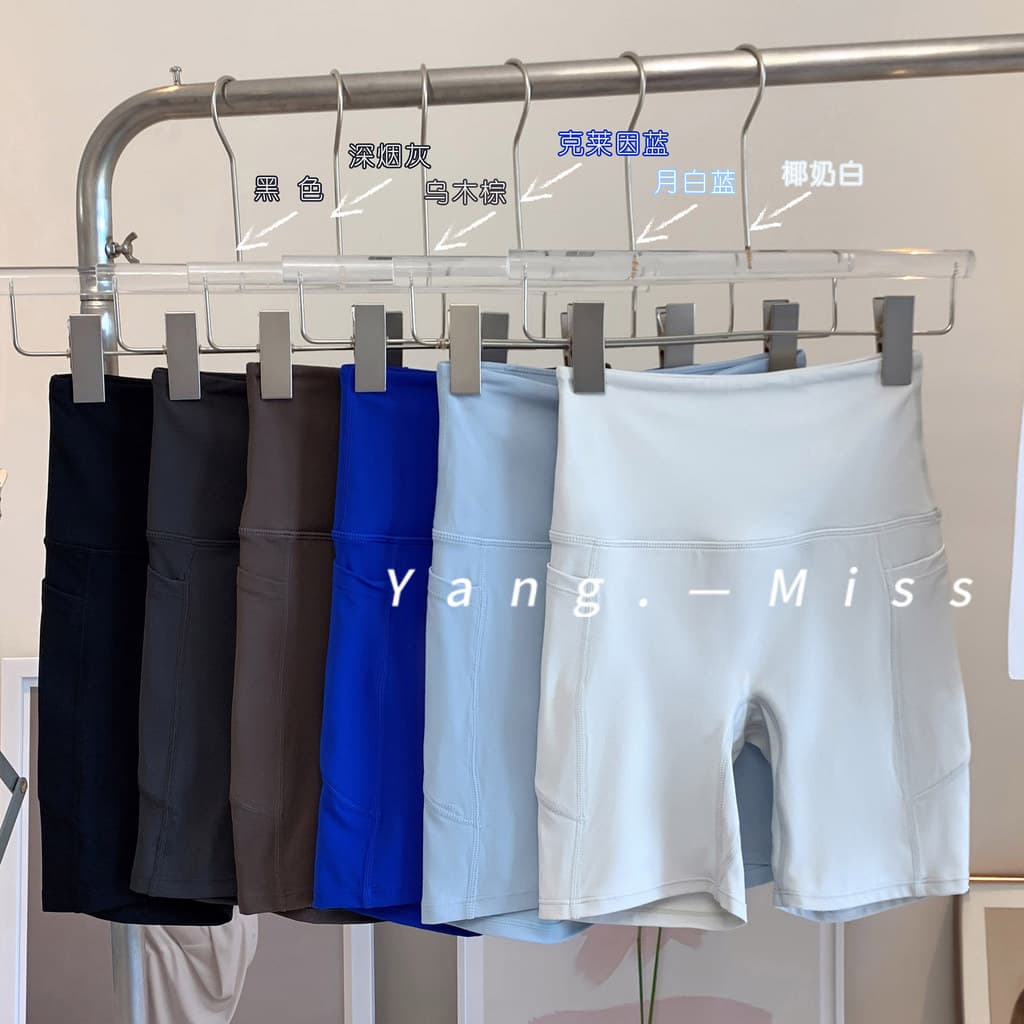 Shorts de ioga femininos, roupa íntima sem desgaste, corrida, ciclismo, calças de três pontos, roupa externa, não embara