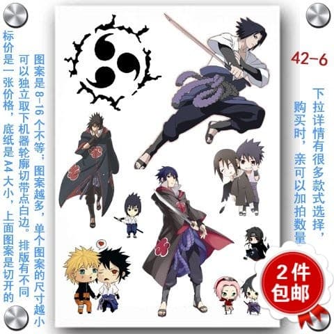 Notebook telha de vidro decoração carrinho de viagem bagagem saco adesivo rosto adesivo Naruto Sasuke