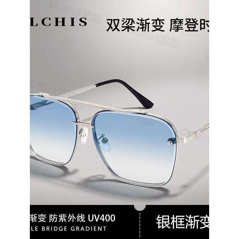 Óculos de sol piloto masculino condução anti-ultravioleta anti-forte luz óculos de sol masculino viagem condução óculos