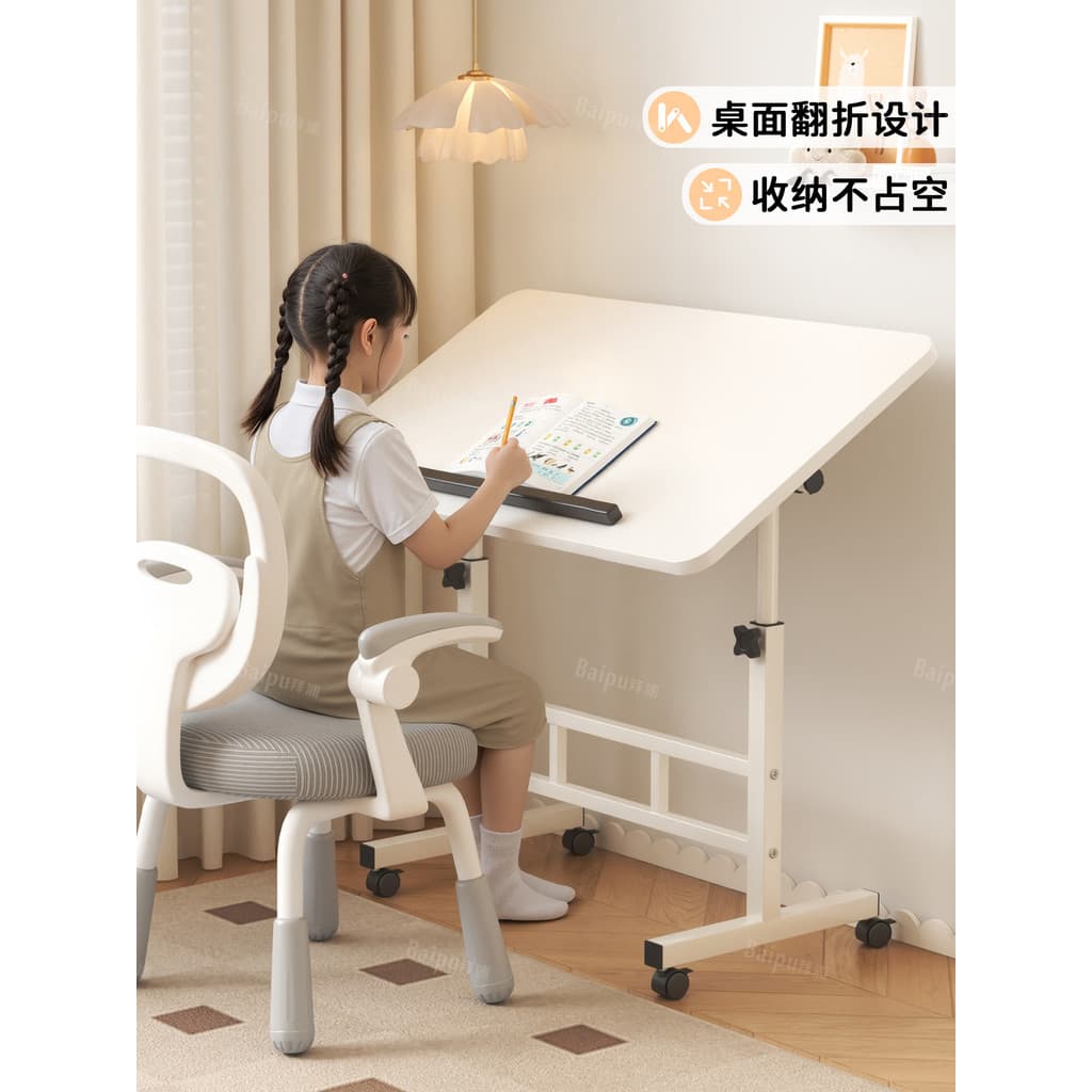 Mesa de cabeceira móvel Mesa de escrita para aprendizagem infantil Mesa de leitura para quarto Mesa de livro de imagens
