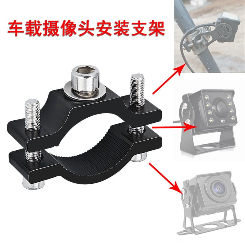 Gravador de condução de caminhão 24V Escavadeira frontal traseira monitoramento de quatro canais câmera de vídeo panorâm