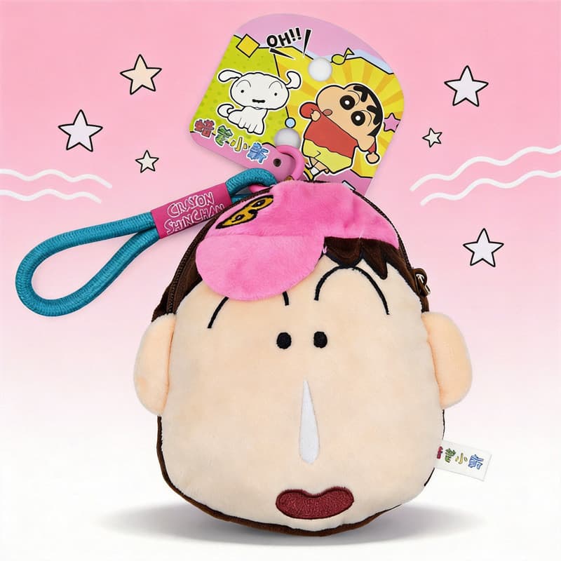 Genuíno Crayon Shin-Chan bolsa de moedas de pelúcia pingente bonito cabeça grande dos desenhos animados bolsa de armazen