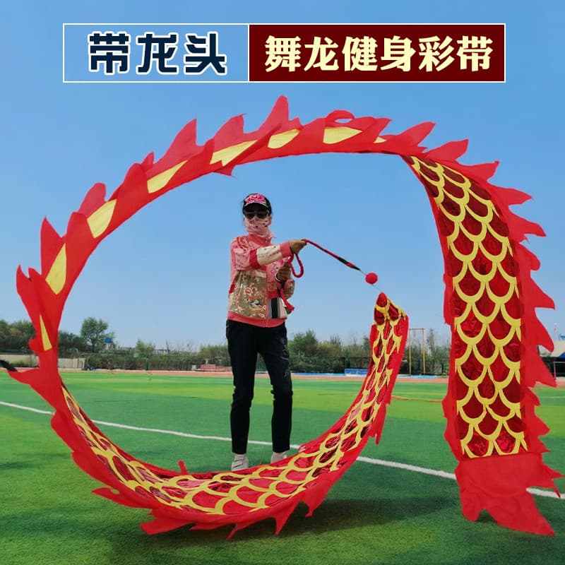 Dragão dança desempenho adereços fita de Fitness novo estilo chinês dragão dança quadrada fita adulto mão jogar dragão f