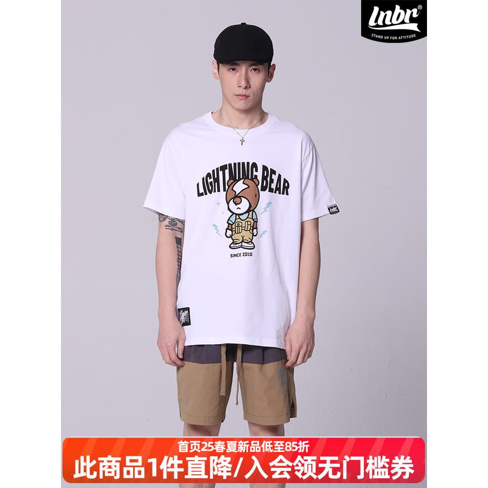 LNBR urso elétrico verão Punk urso divertido impresso camiseta de manga curta na moda All-Match puro algodão camiseta ca
