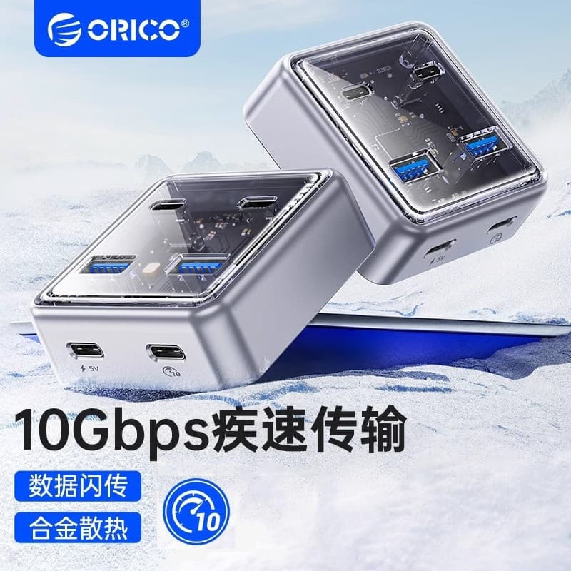 ORICO/ORICO usb Extender Hub Desktop Docking Station Plug Multi-Port typec Extension hub3.2 Adaptador externo com conver