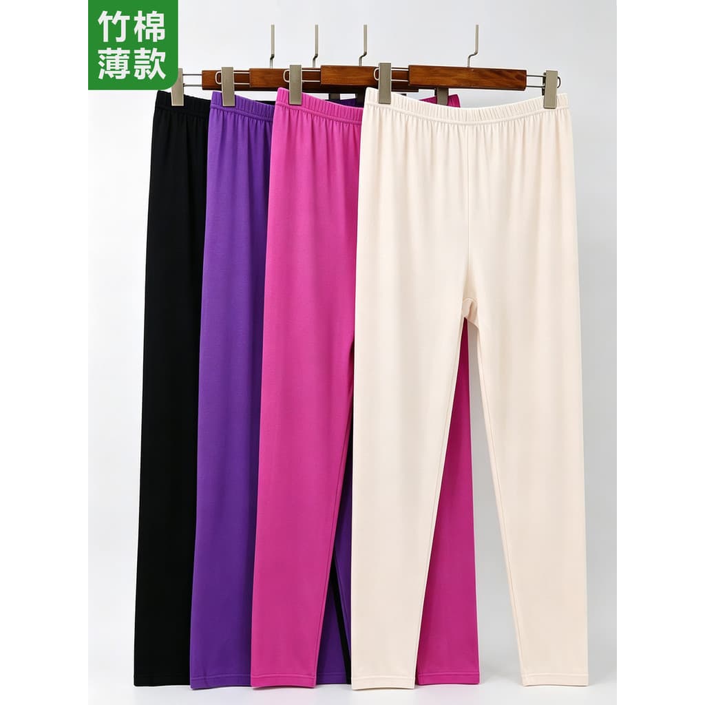 Novo estilo de algodão de bambu feminino estilo fino cintura alta tamanho grande solto calças compridas roupa interior L