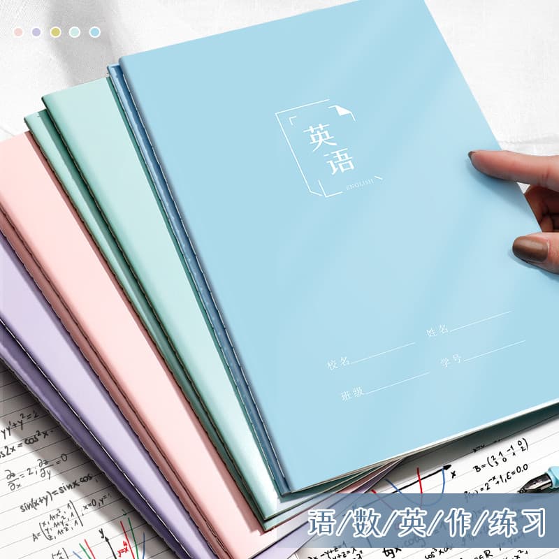 16K Morandi Color Engrossado Workbook ins Simples Fresco Notebook Estudante Sala de Aula Aprendizagem Livro de Exercício