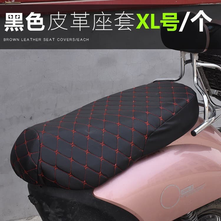 Capa De Assento De Scooter De Couro premium-3D , À Prova D'água De Sol , Espessada , Almofada De Selim De Motocicleta ,