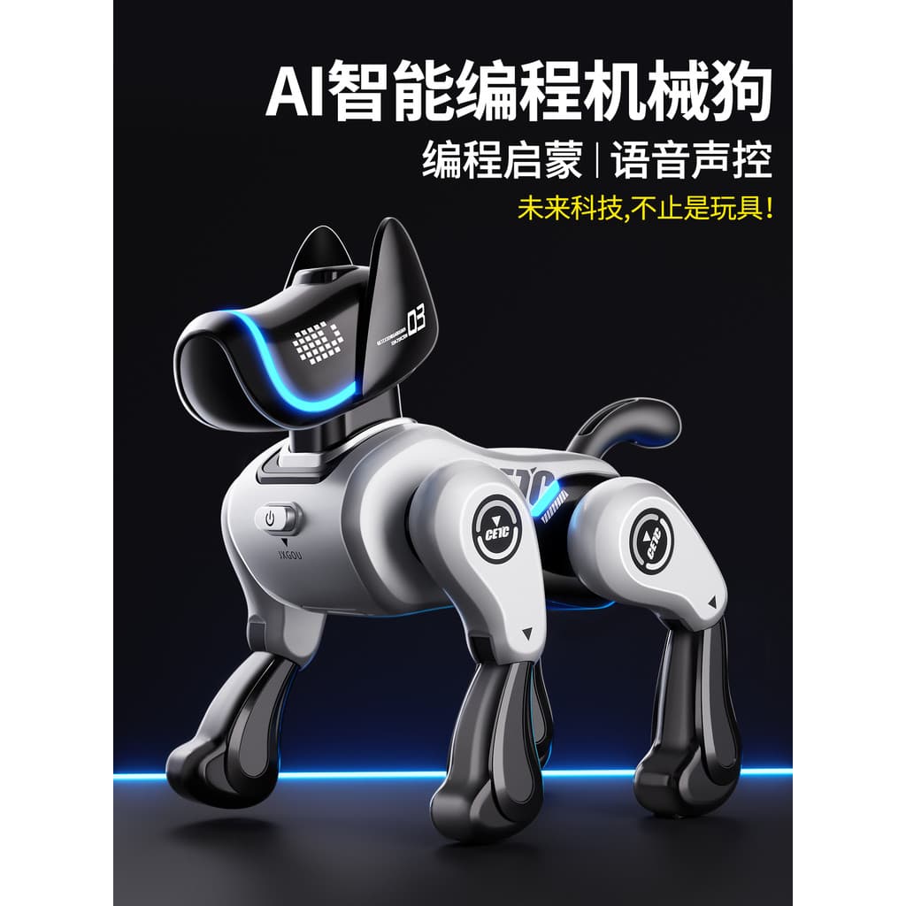 Ai robô inteligente cão brinquedo das crianças menino bebê menina 1 controle remoto elétrico 3 andando pode latir 5 robô