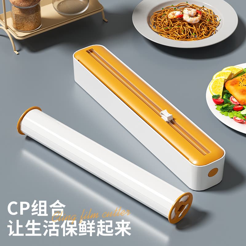 Cortador de envoltório de plástico multifuncional três em um, papel de cozinha, Rack de pano preguiçoso, magnético, pode