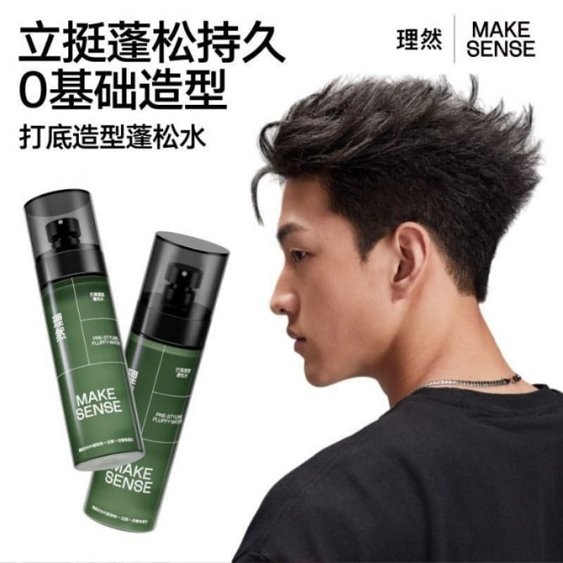 Estoque pronto Estoque pronto Refrescante Fofo Água Refrescante Shampoo-Free Gel de Controle de Óleo Fragrância de Água
