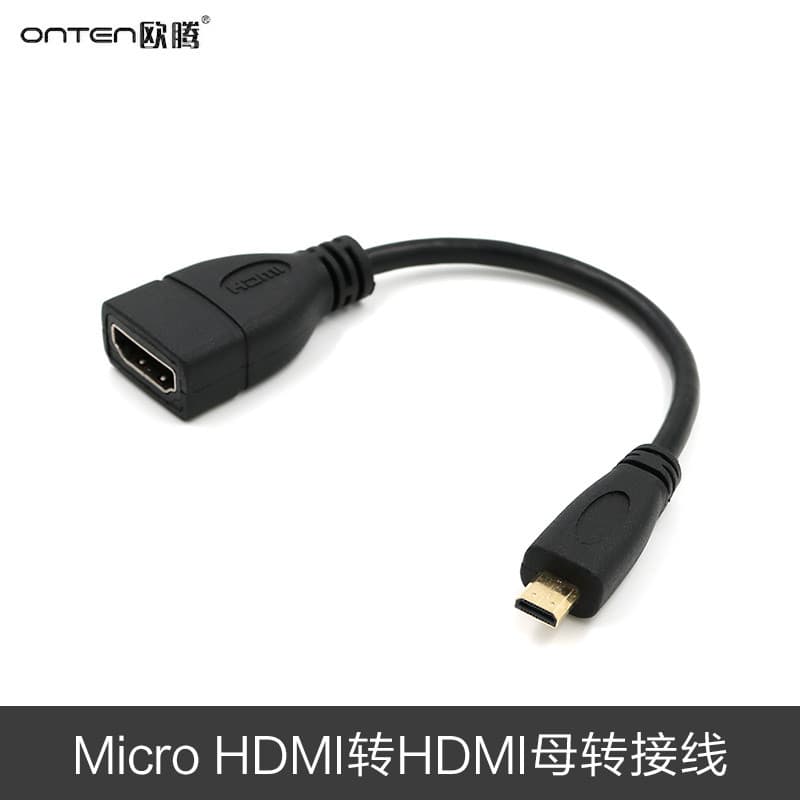 Adaptador Micro HDMI para HDMI Fêmea Cabo Curto Mini HDMI Macho para Fêmea Cabo HD Porta Pequena a Grande Tablet Laptop