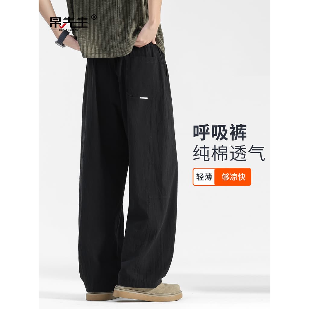 Sr. Bo puro algodão preto calças masculinas verão calças de linho fino calças casuais masculinas calças retas algodão li