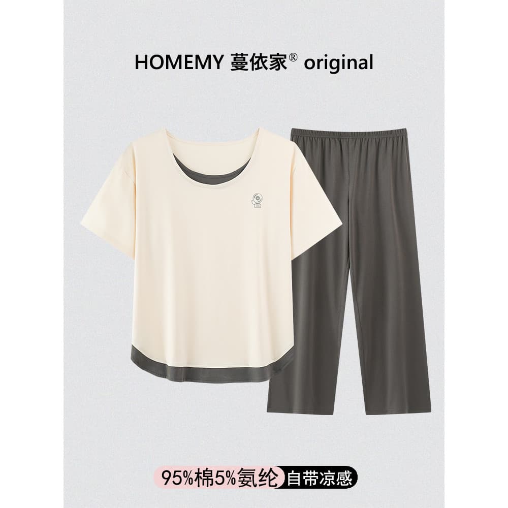 [95% algodão 5% elastano] pijamas classe A feminino verão puro algodão calças de manga curta Plus Size algodão legal Lou