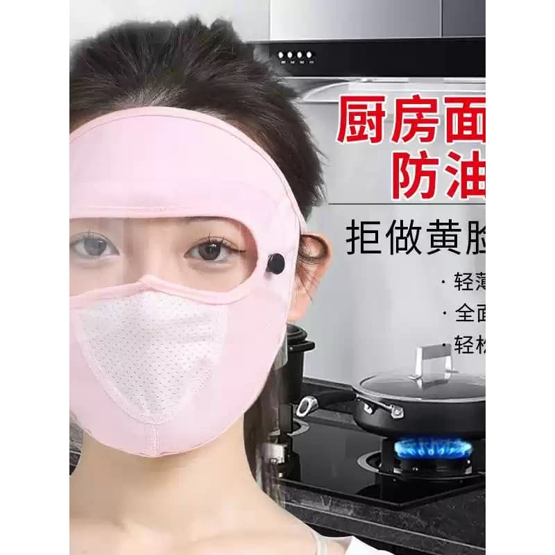 Cozinhar máscara anti-fumaça para cozinhar óleo à prova de respingos cozinha cozinhar máscara de proteção facial proteçã