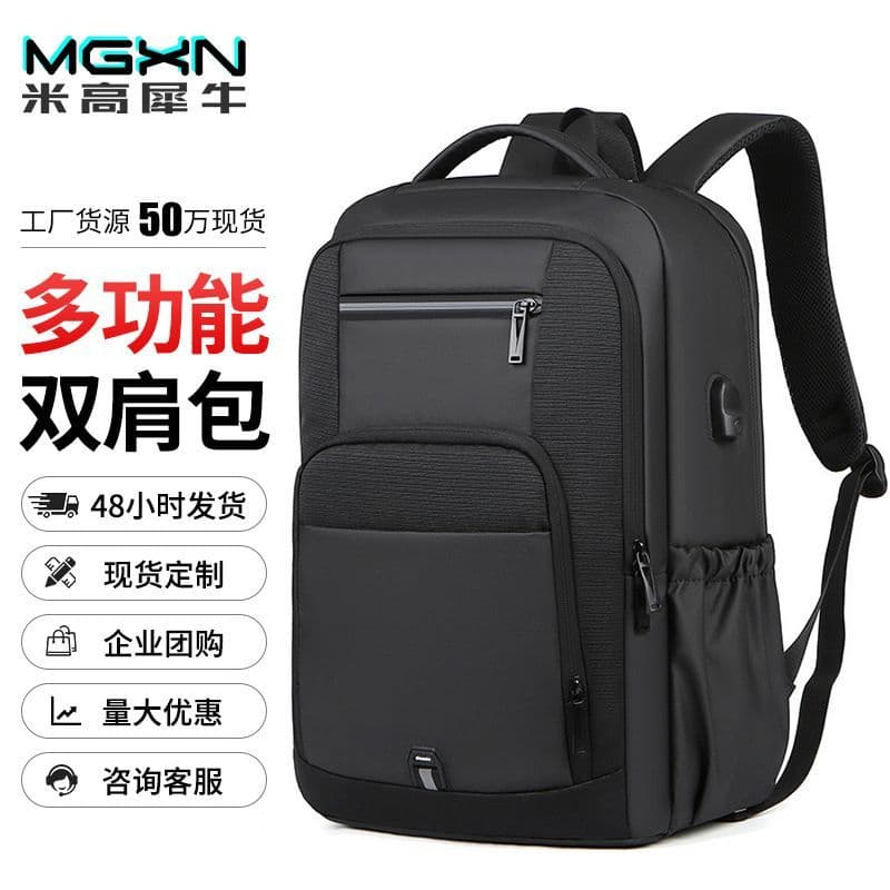 Mochila masculina de moda internacional, mochila de viagem de alta qualidade, bolsa para laptop para uso diário, mochila