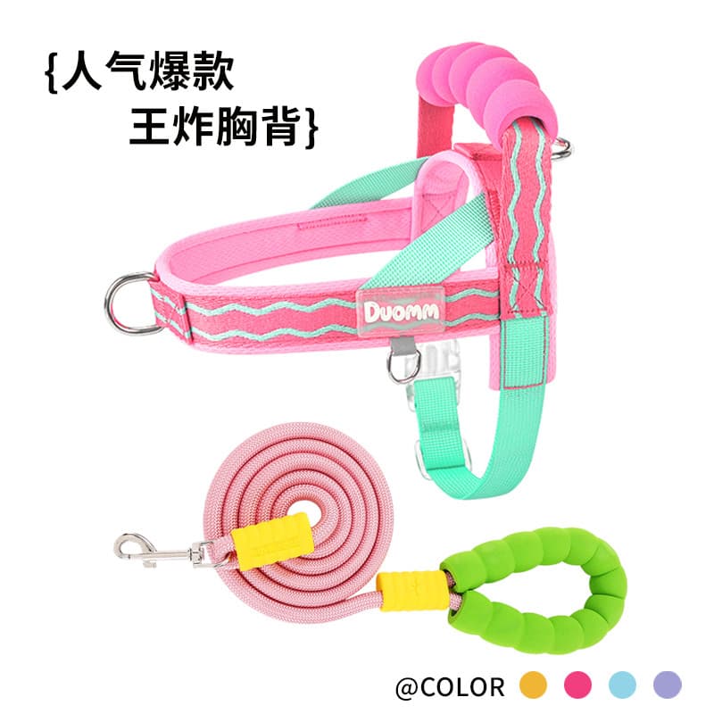 Pet cinta peitoral filhote de cachorro trela cão andando corda Corgi Teddy Bichon filhote de cachorro colete estilo cole