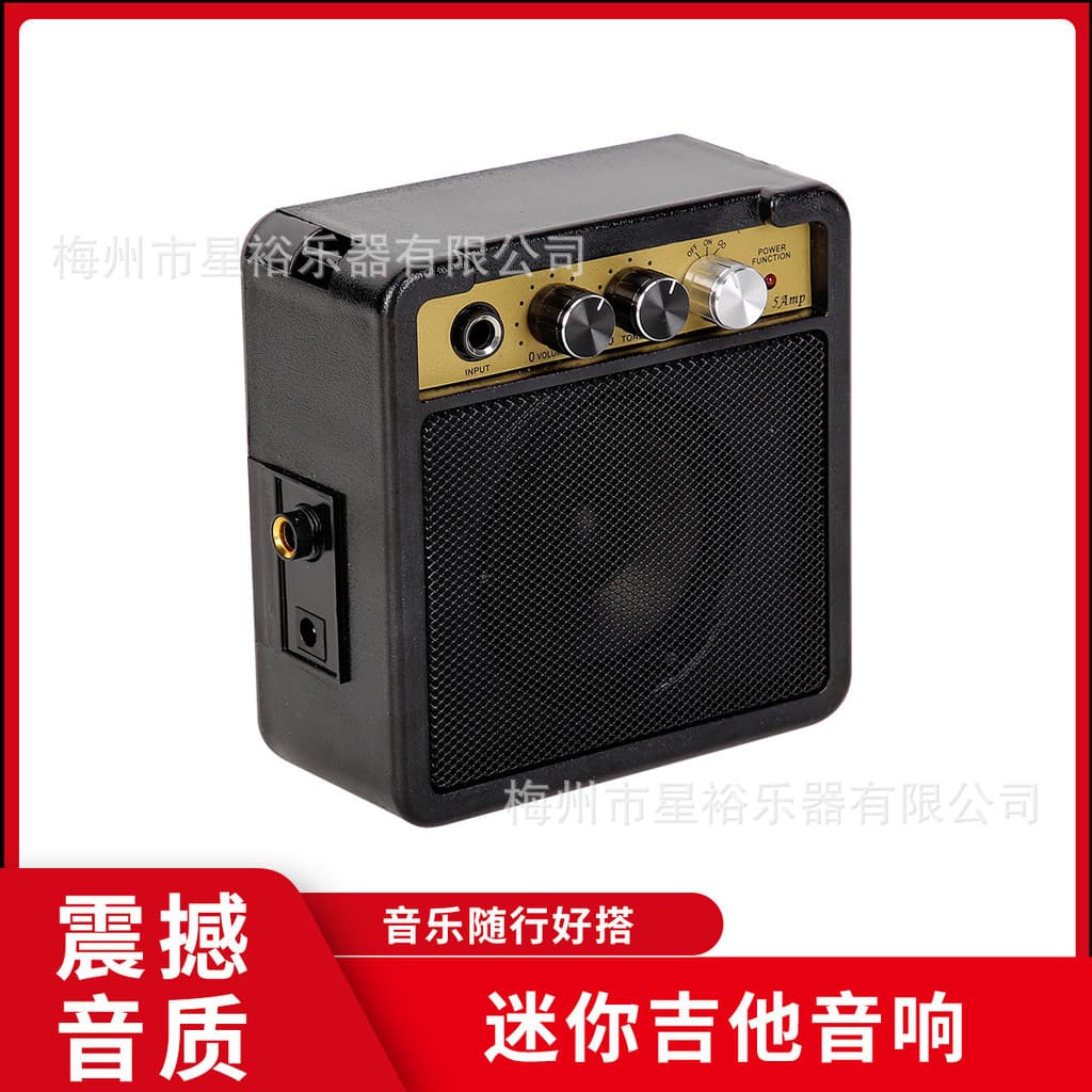 Cross-Border portátil 5W Mini guitarra elétrica amplificador de baixo elétrico (incluindo guitarra acústica elétrica)