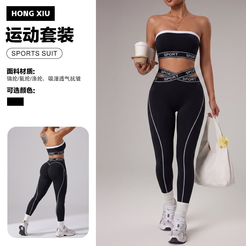 Novo conjunto de roupa de yoga com top tubinho de cor contrastante, belo design nas costas, efeito de bumbum em formato