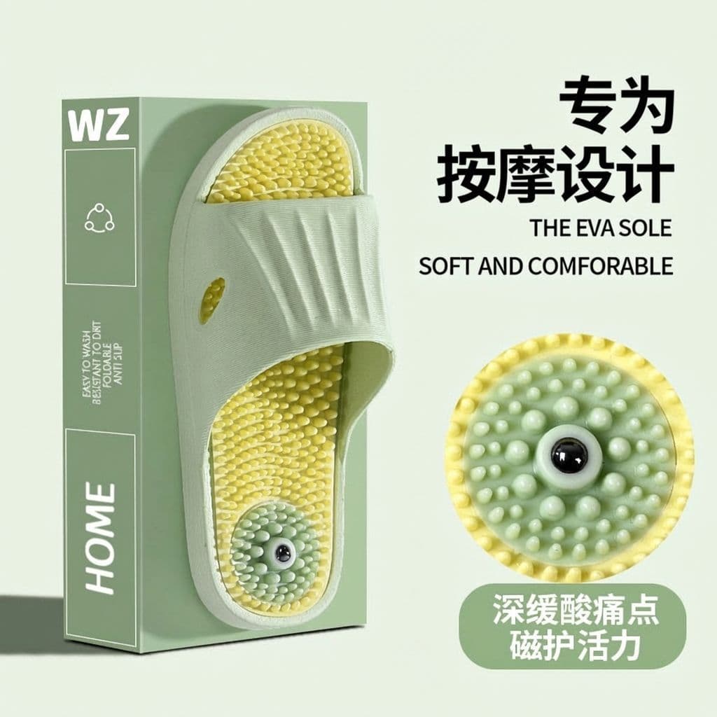 [Novo produto envio rápido] chinelos magnéticos de massagem com faca dura verão interior doméstico antiderrapante sola m