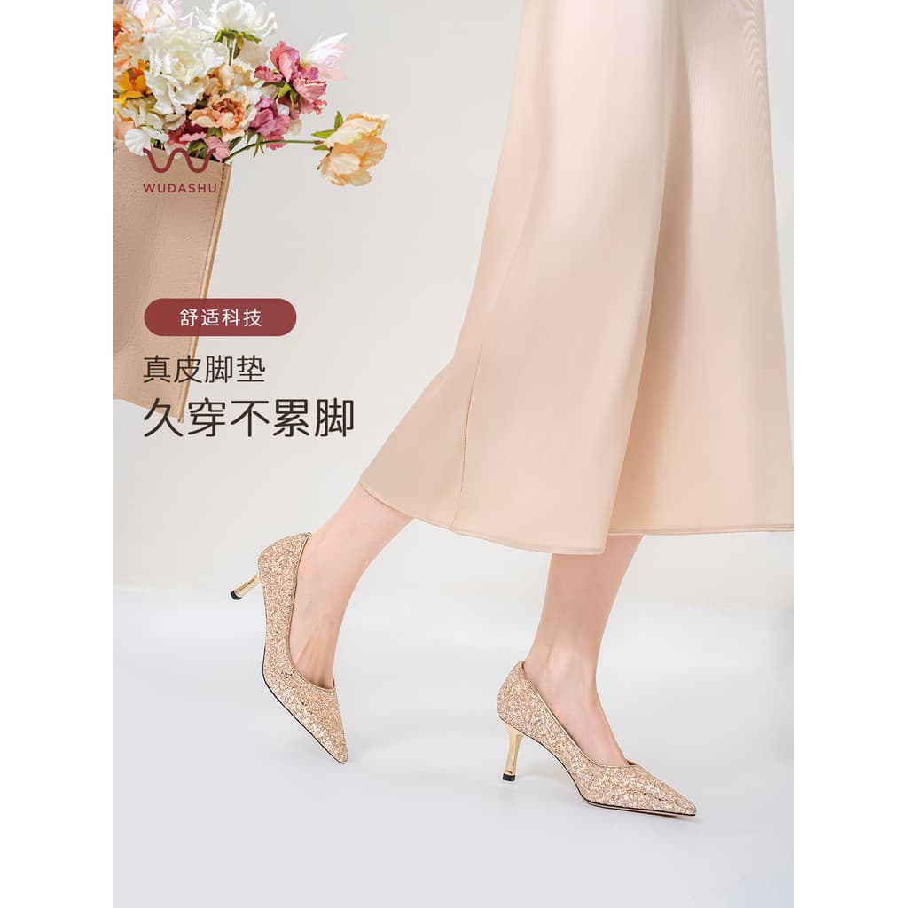 Sapatos de casamento do tio wu de salto alto feminino bonito não cansado noivado estilo filha sapatos femininos All-Matc
