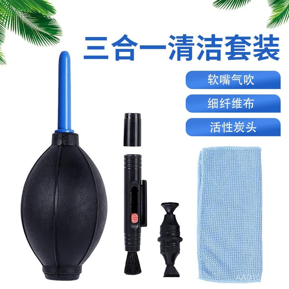 Soprador de pó para lentes de câmera, caneta removedora de poeira, conjunto de limpeza profunda para câmeras DSLR, kit d