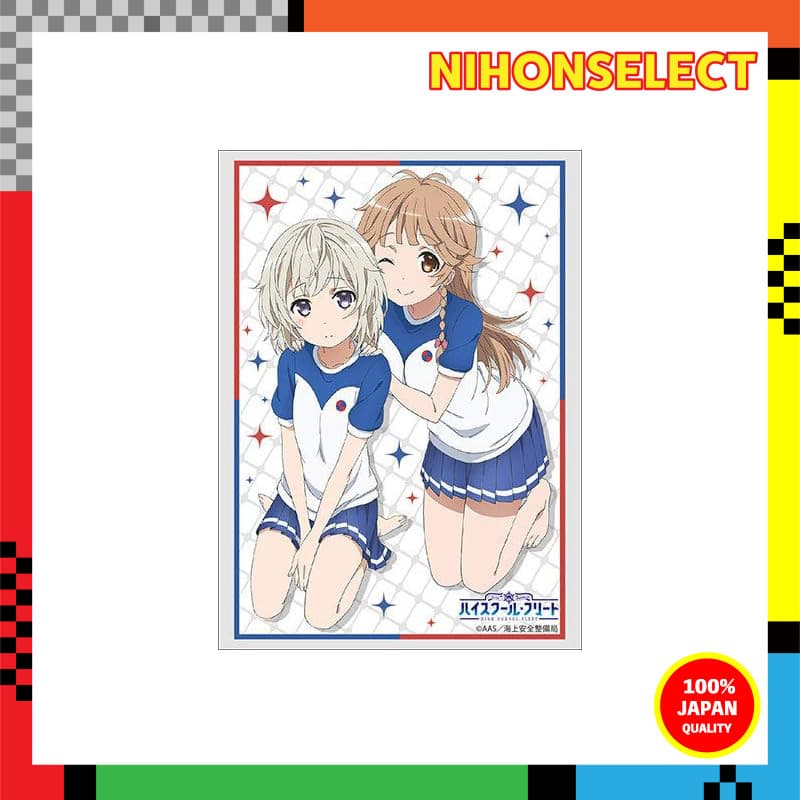 Coleção De Manga Bushiroad De Alta Qualidade Vol . 1986 Frota Do Ensino Médio'shima & Sachiko