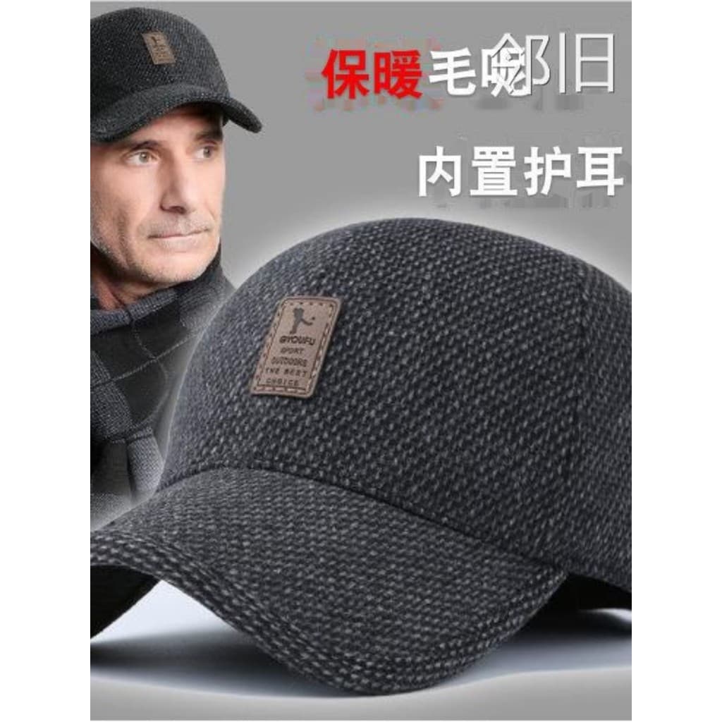 Chapéu masculino 2026 novo estilo primavera outono meia-idade idosos moda proteção de ouvido boné papai vovô boné de bei