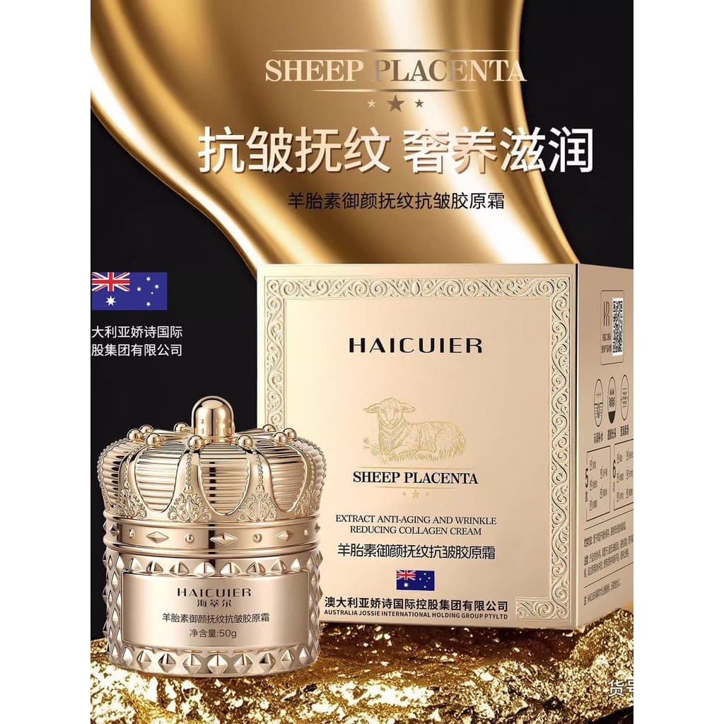 Haicuier nutritivo Placenta real rosto rugas creme de colágeno Anti-rugas reduzir linhas finas melhorar a pele áspera Hy