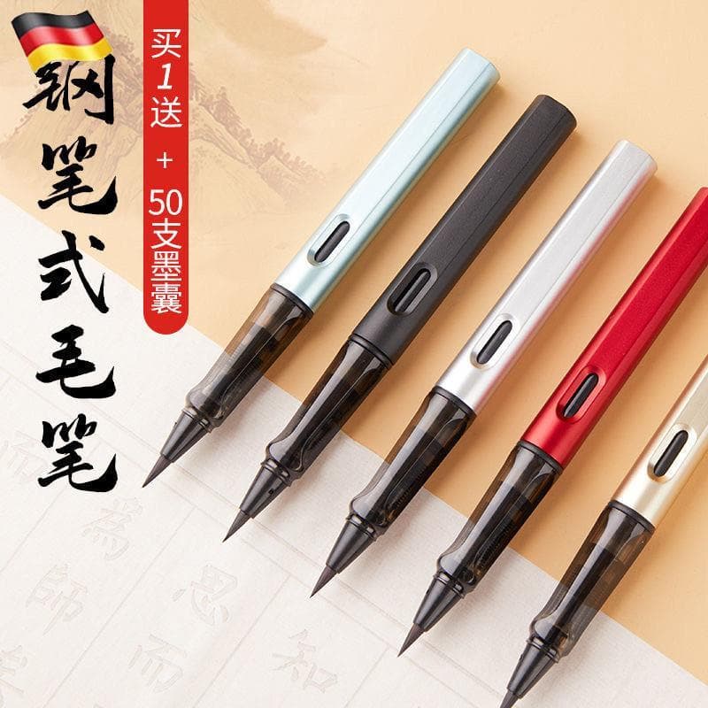 Caneta-tinteiro tipo escova pequena caso copiar escritura caligrafia caneta portátil tinta-adicionável escova caneta mac