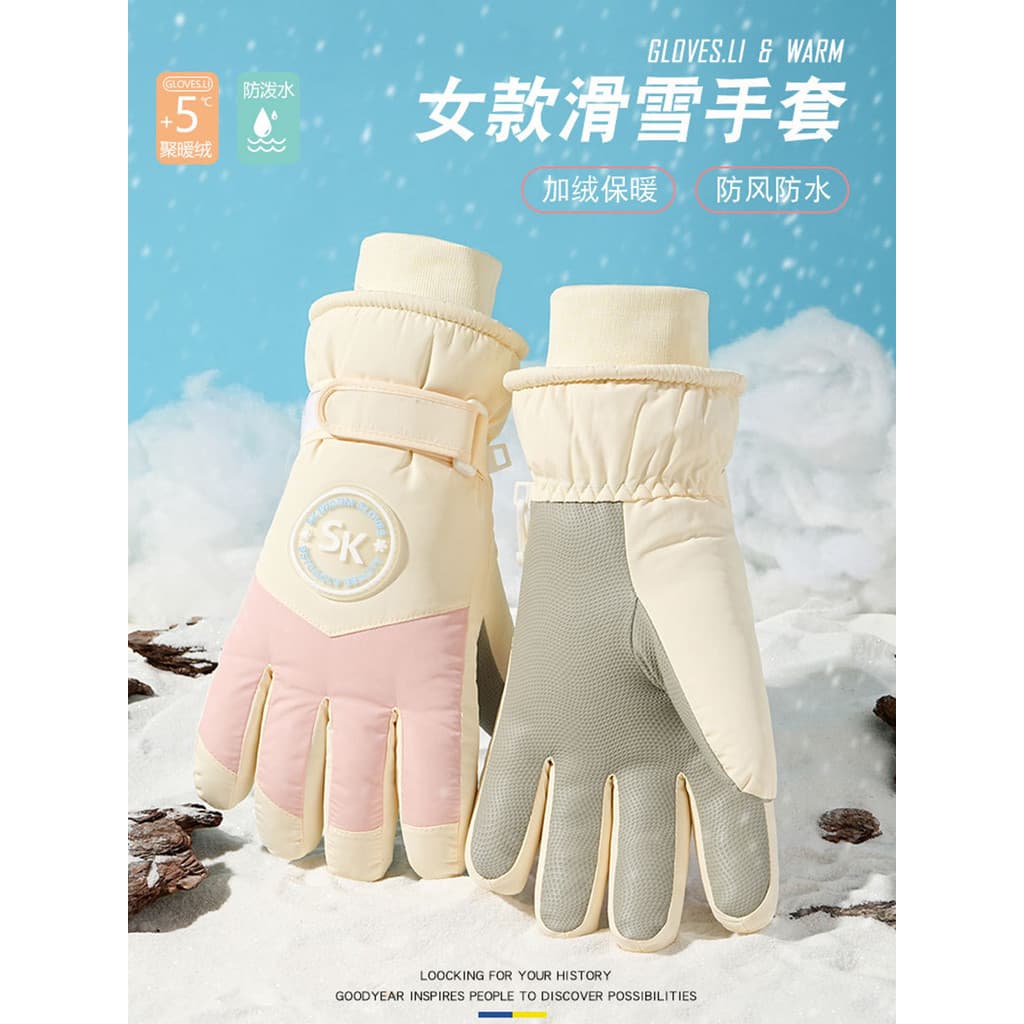 Luvas de esqui femininas à prova de vento, à prova d'água, à prova de frio, tela sensível ao toque, forro de lã, inverno
