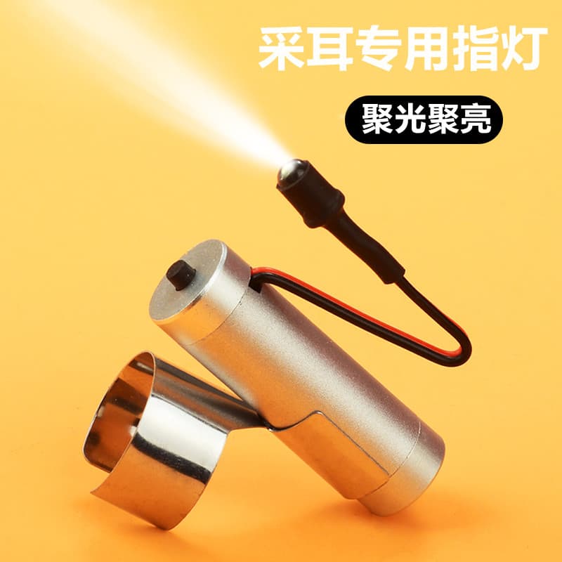Profissional orelha-escolha concentrante polegar luz recarregável mão-Holding luz dedo ferramenta de colheita de orelha-