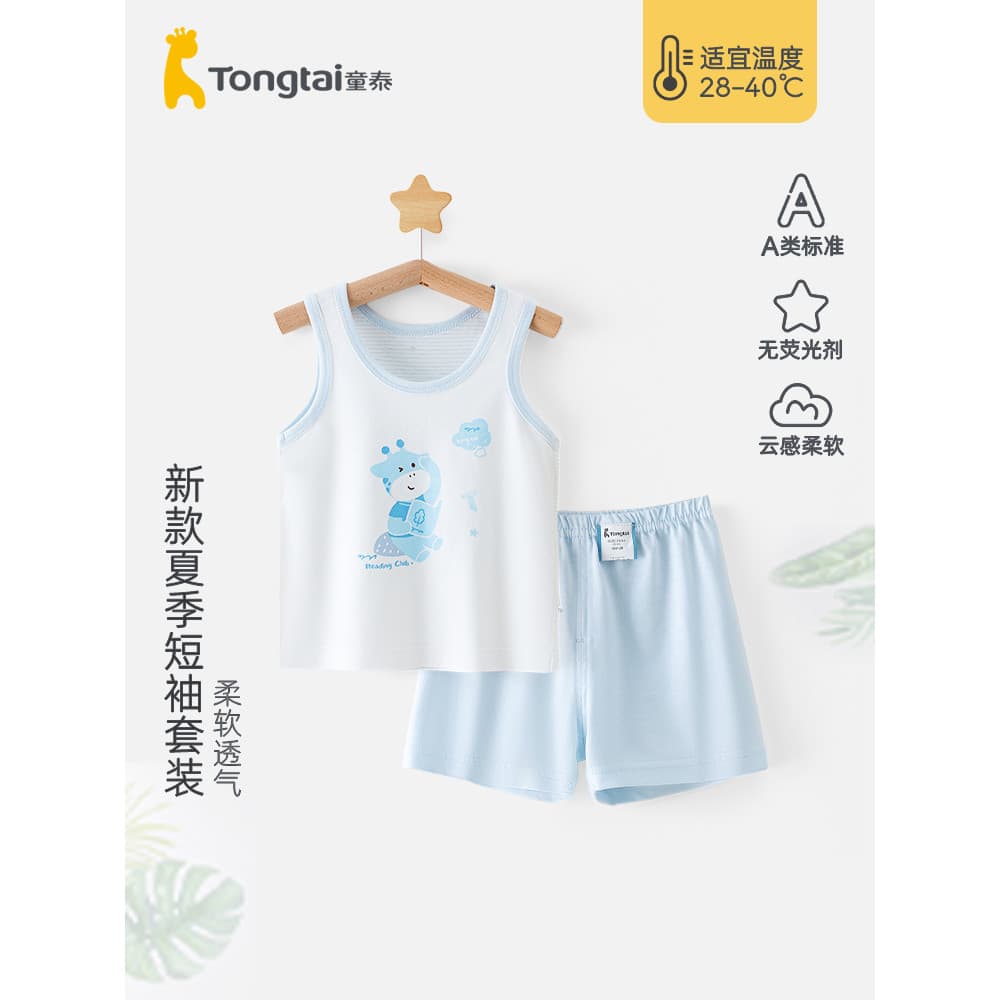 Tongtai colete de bebê terno de verão bebê fino sem mangas dividir roupas de verão algodão puro meninos meninas bebês