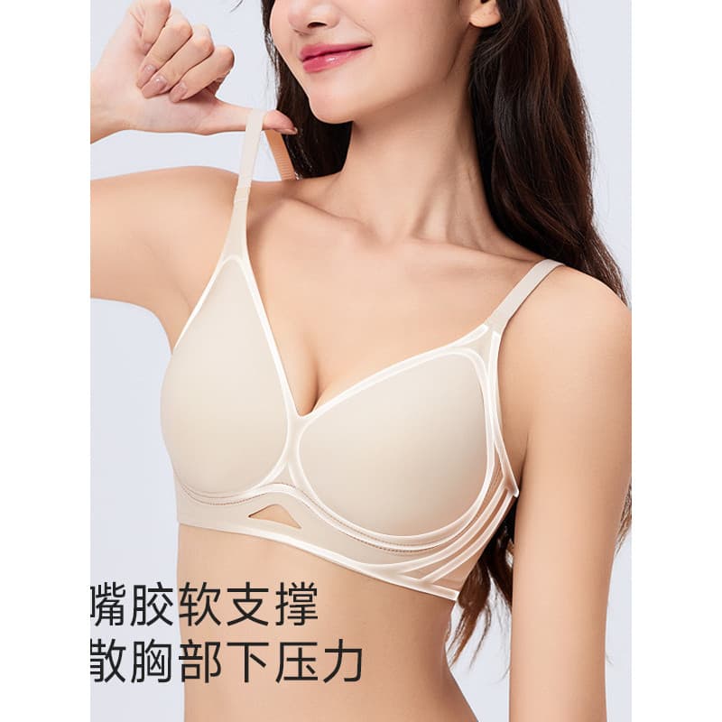 Miss ins segunda nuvem um mamilo cola sem costura brilhante oco respirável elevador algodão Guangzhou Shantou marca roup