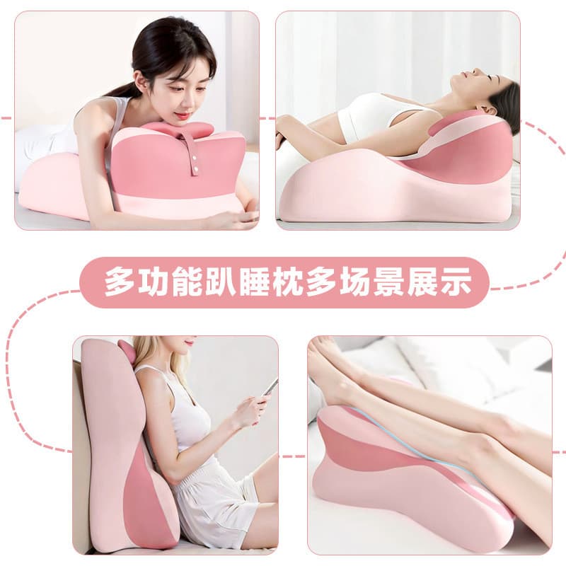 Multifuncional deitado travesseiro de dormir Push-Up posição de dormir preguiçoso deitado travesseiro de espuma de memór