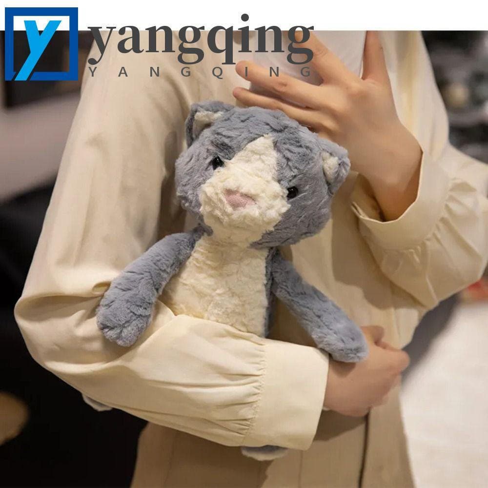 YANGQING Macaco Boneca De Pelúcia , Animal PP Algodão Panda Brinquedo Gato Cinza Kawaii
