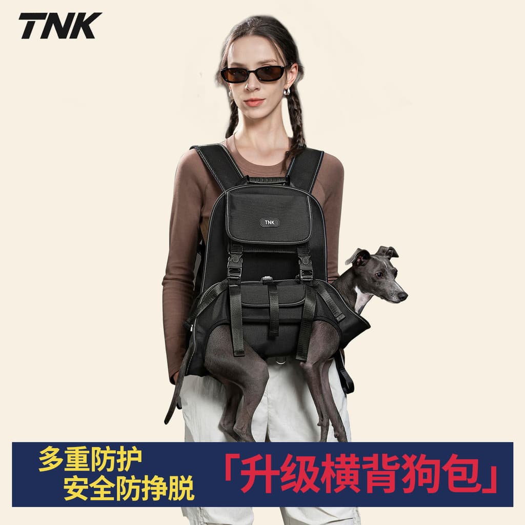 Mochila alemã para cães, mochila com alça de ombro cruzada, pequena, média e grande, para animais de estimação, portátil