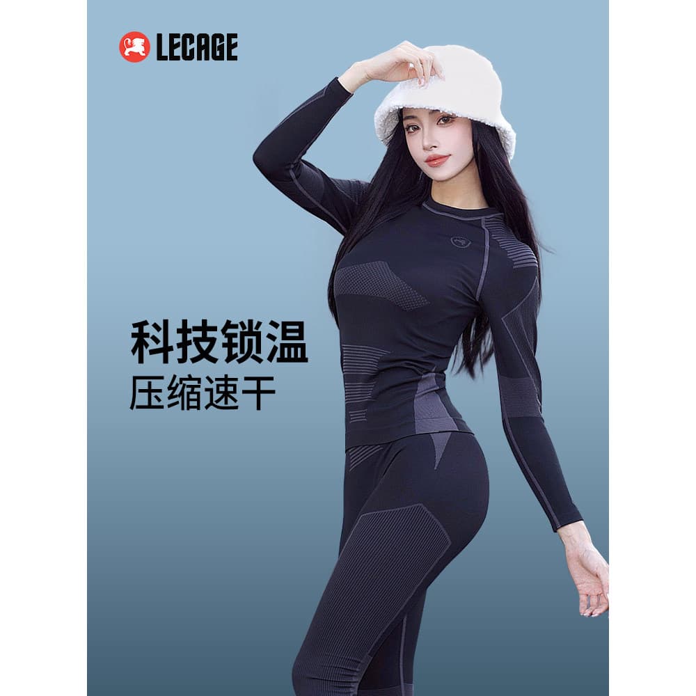 Le Kaiqi Esqui Roupas de Secagem Rápida Femininas Compressão Quente Grupo Muscular Roupa Interior Funcional Tecnologia B