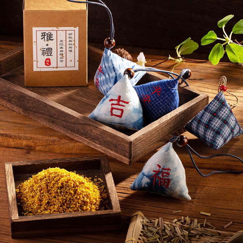 Dragon Boat Festival Saquinho Bordado Zongzi Pingente Osmanthus Absinto Sachê Pingente Produto Acabado Portátil Decoraçã