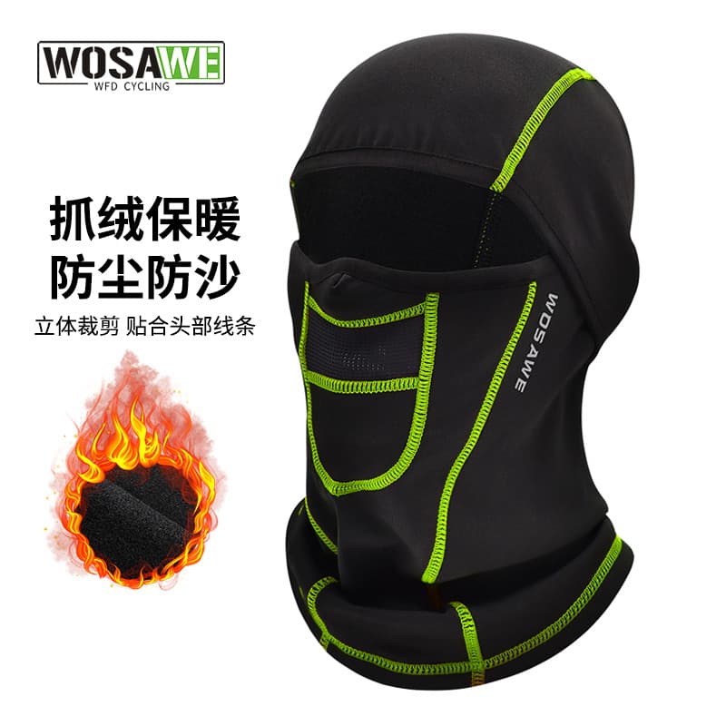 Vosavi estrada Mountain Bike ciclismo capuz quente forro capuz à prova de vento quente pescoço proteção pescoço máscara