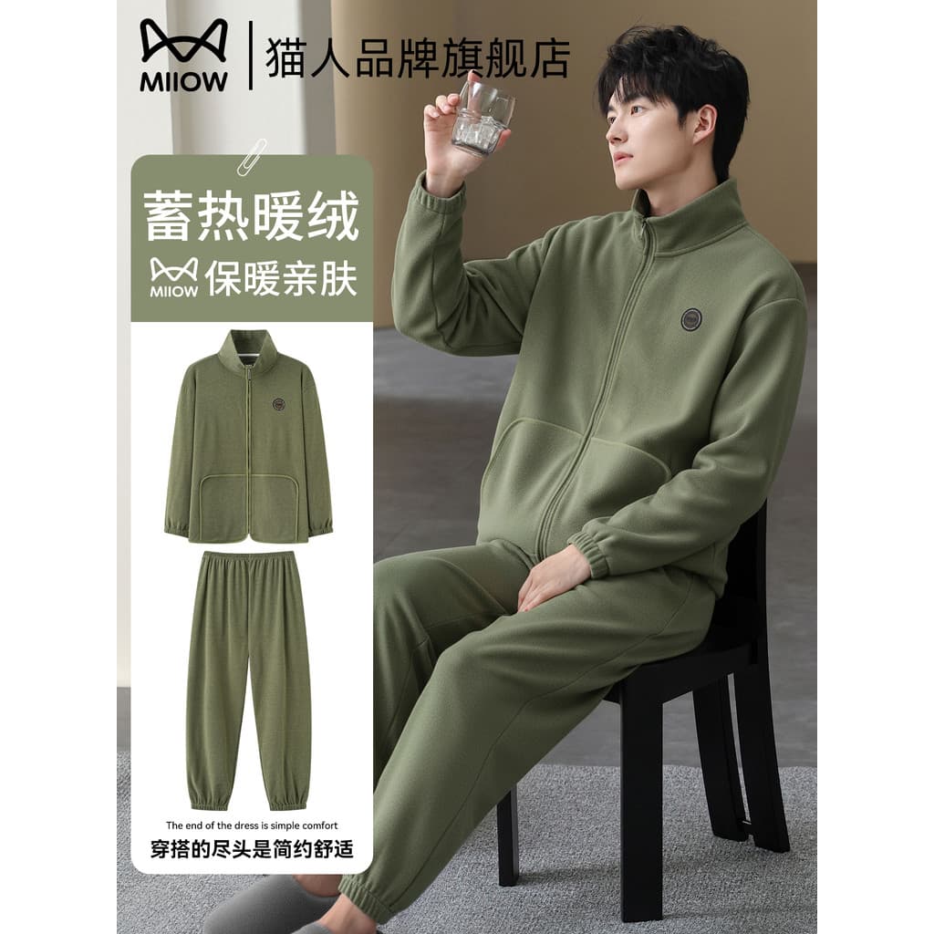 Gato pijamas masculinos outono inverno quente veludo 2026 novo estilo forro de lã espessamento simples quente exterior W