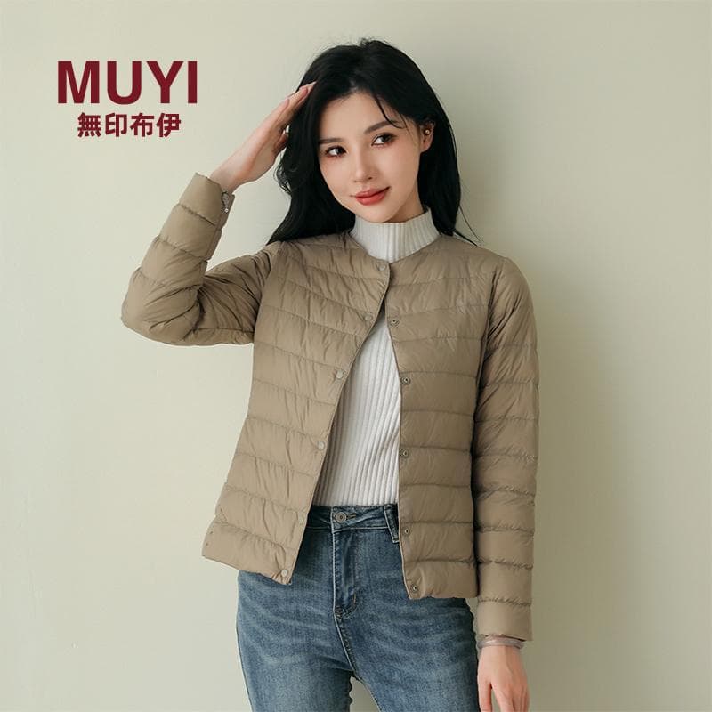Muji Jaqueta feminina leve portátil para baixo, jaqueta curta e leve para inverno feminino BDC07C1A