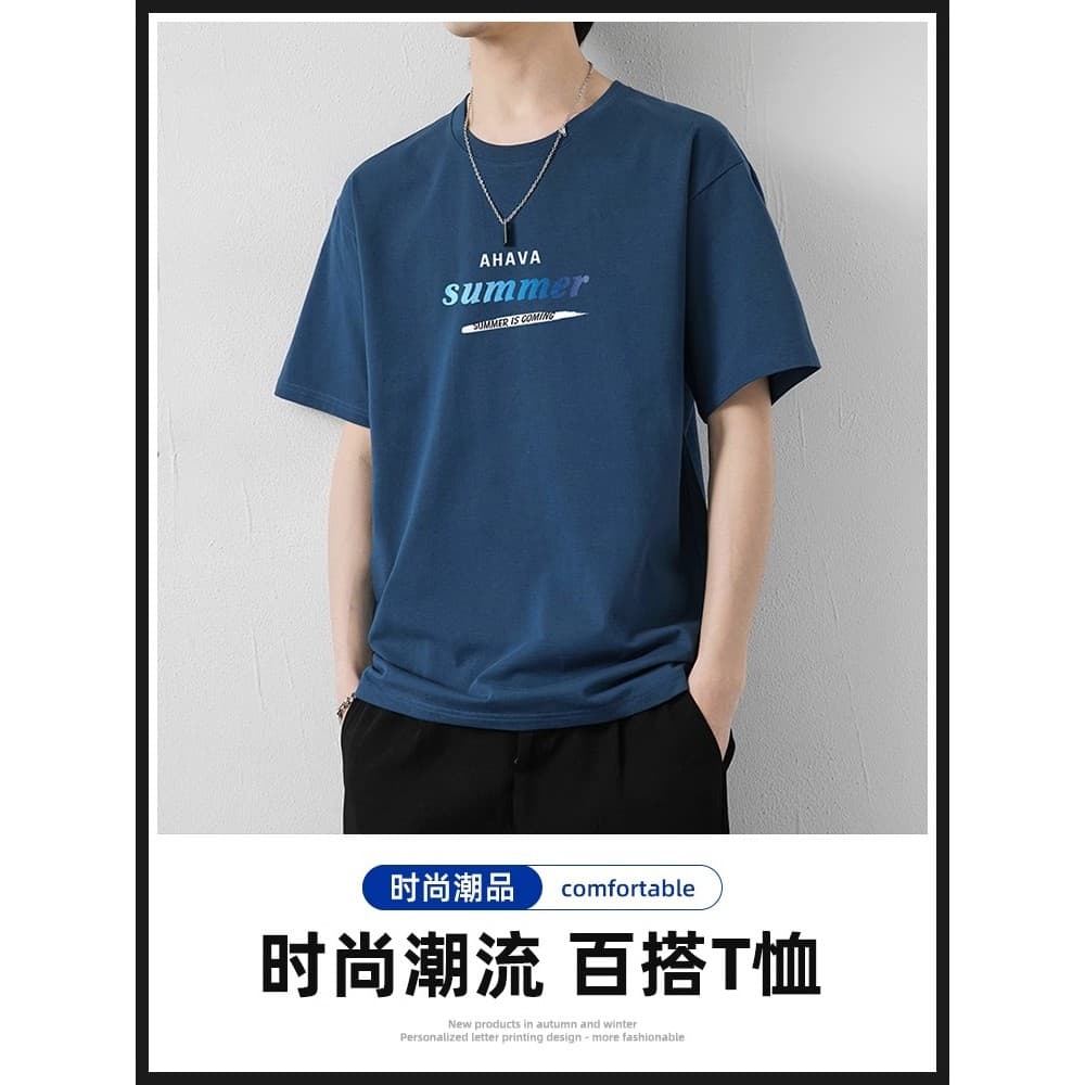 2025 verão puro algodão de manga curta camiseta masculina Street Wear estilo Hong Kong Casual solto fino meia manga algo