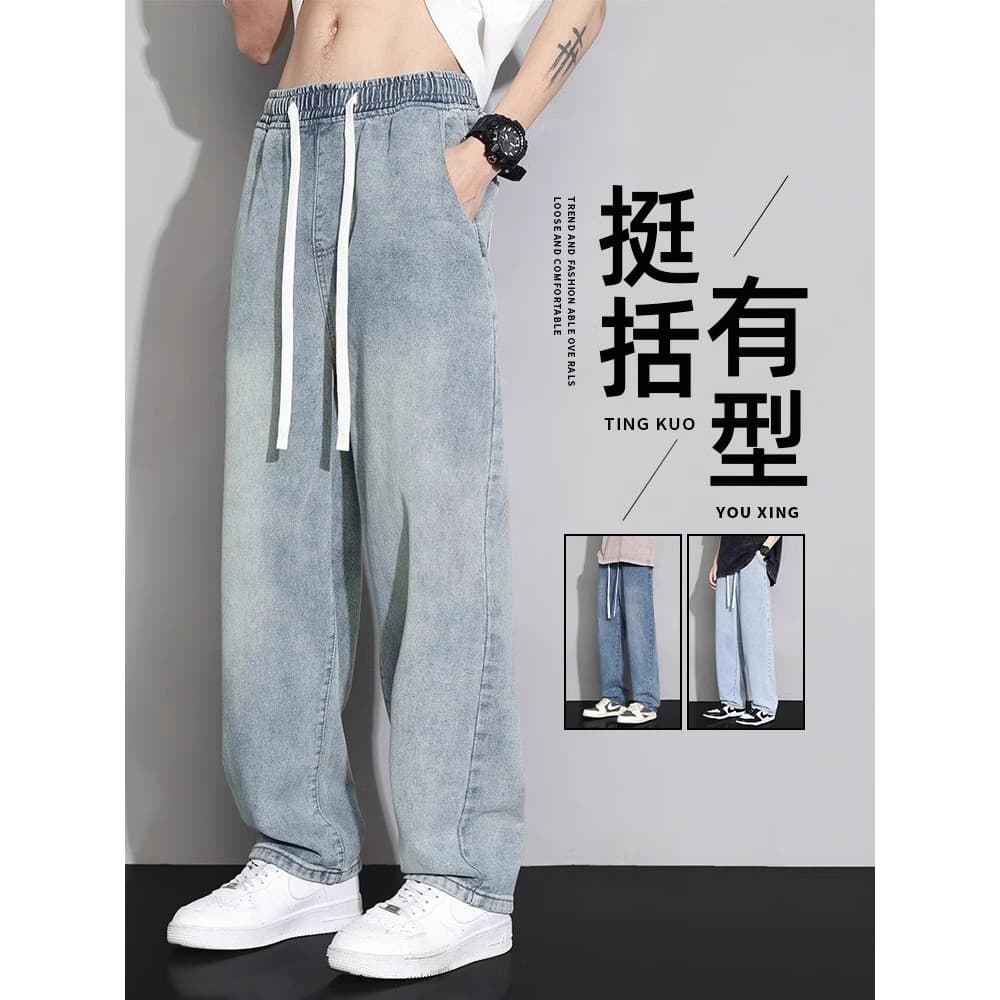 Calças de brim masculinas 2024 novo estilo verão estilo fino masculino solto calças retas azul claro perna larga calças