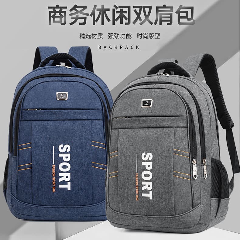 Novo estilo de lona moda mochila grande capacidade saco viagem negócios Casual estudante do ensino médio saco escolar ma