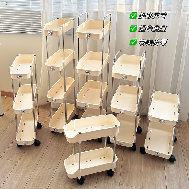 Rack de espaço para carrinho pequeno, multicamadas, comprimento do chão, Ultra-estreito, tamanho pequeno, banheiro, cozi