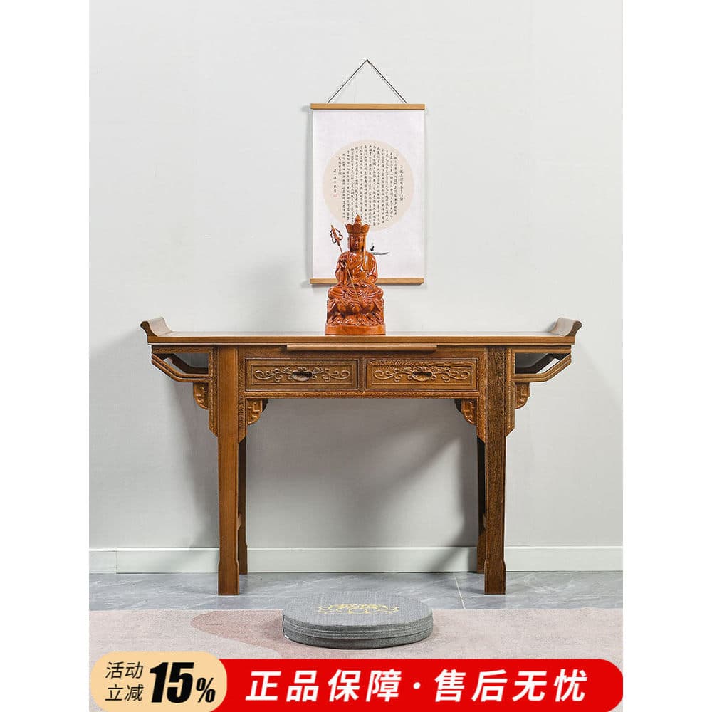 Móveis de mogno asa de frango caixa de tira de madeira novo estilo chinês antigo Head-up caso para mesa de entrada toda